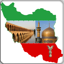 ایرانگردی | traveling
