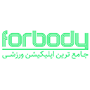 فوربادی | Forbody