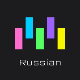 Memorize: Learn Russian Words | Memorize: Learn Russian Words