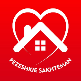 پزشکی ساختمان | pezeshkie sakhteman