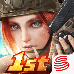 Rules of Survival | Rules of Survival