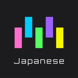 Memorize: Learn Japanese Words | Memorize: Learn Japanese Words