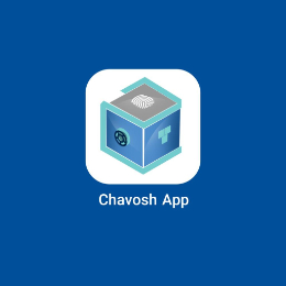 چاووش | Chavosh