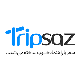تریپ ساز | tripsaz